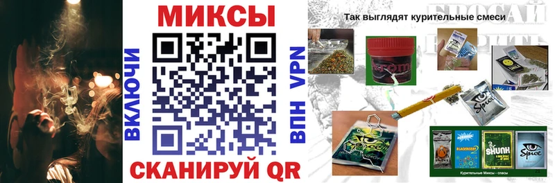 БУТИРАТ бутик  купить закладку  Новокубанск 