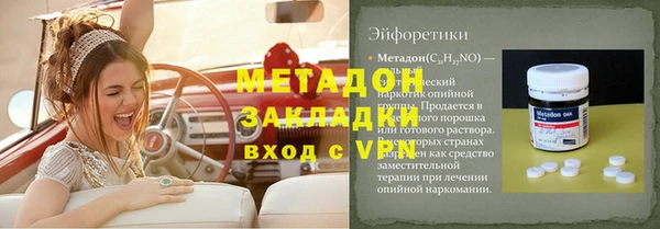 марихуана Баксан