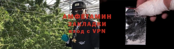 марихуана Баксан