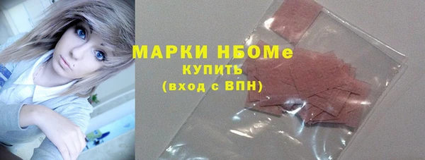 марихуана Баксан