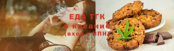 крисы Балахна