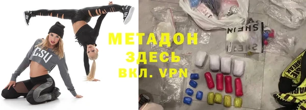 крисы Балахна
