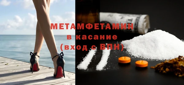 крисы Балахна