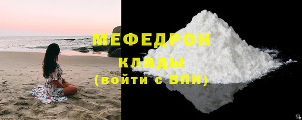 марихуана Баксан