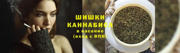 марихуана Баксан