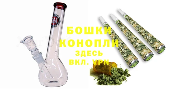 марихуана Баксан