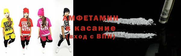 марихуана Баксан
