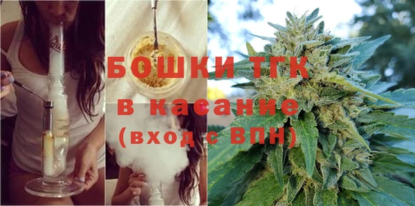 MDMA Premium VHQ Балабаново