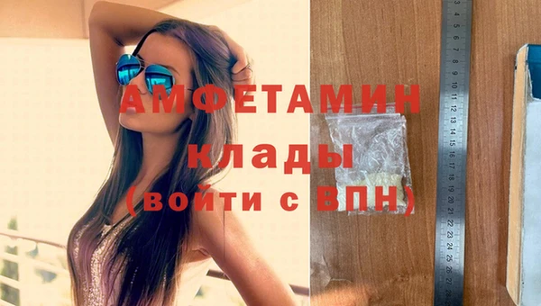 марихуана Баксан