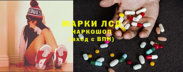крисы Балахна
