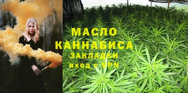 крисы Балахна