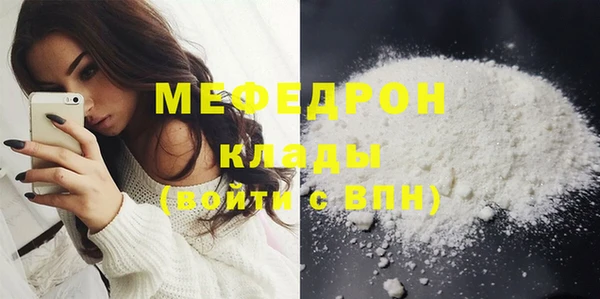 марихуана Баксан