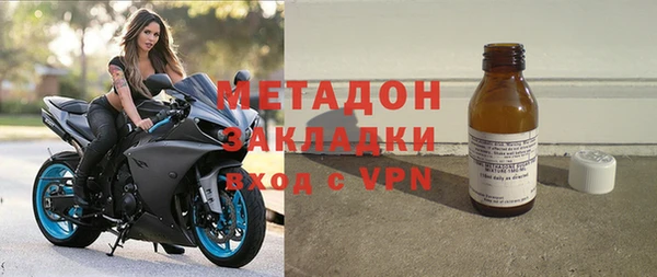 марихуана Баксан