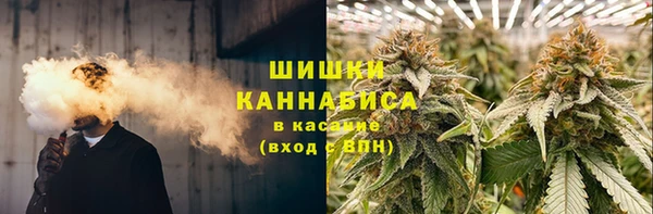 марихуана Баксан