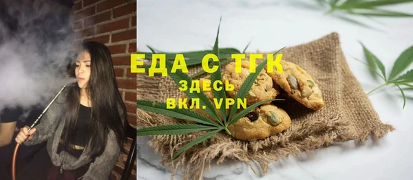 крисы Балахна